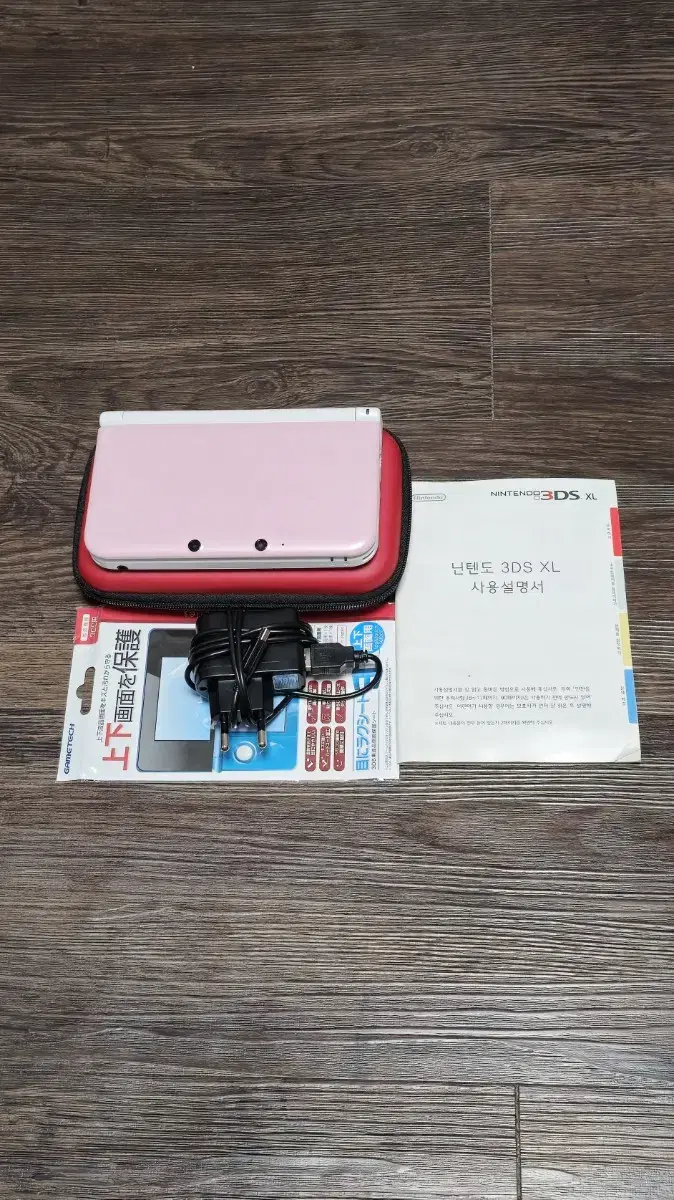 닌텐도 3DS XL 핑크 정발 포켓몬뱅크 내장 (배송 24일까지)